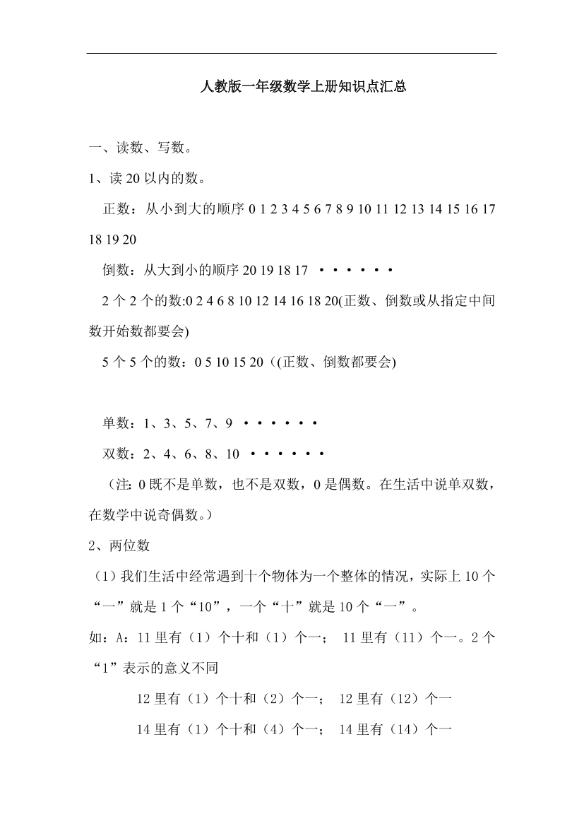 b5bhzjk339sblqv4b5bhzjk339sblqv4_1.png