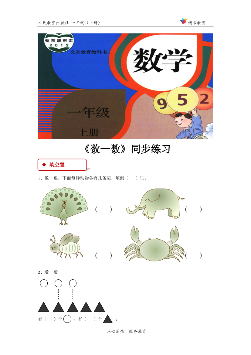 biq74225egbl2caxbiq74225egbl2cax_1.png