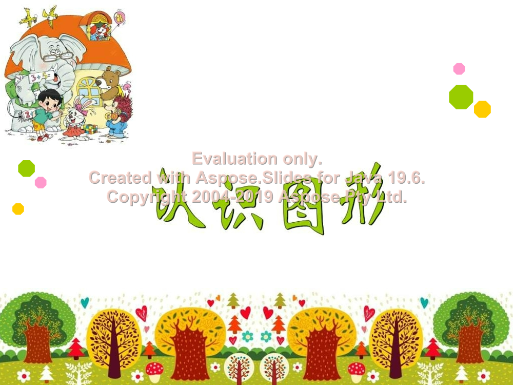 bkkd6tnbdkau6gfabkkd6tnbdkau6gfa_1.png
