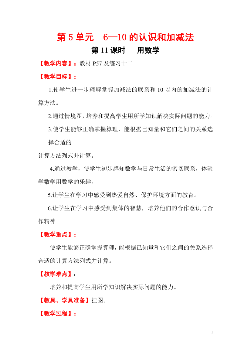 bpwpvh67osdiqzkgbpwpvh67osdiqzkg_1.png