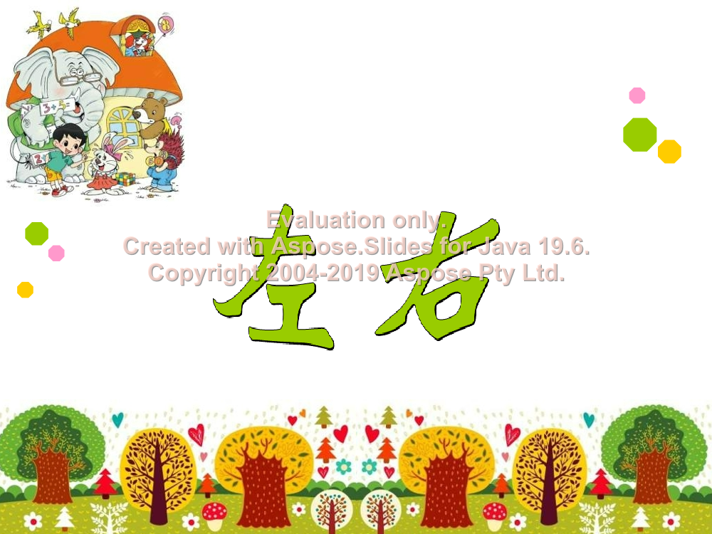 bv1s5ntj32hdz19ibv1s5ntj32hdz19i_1.png