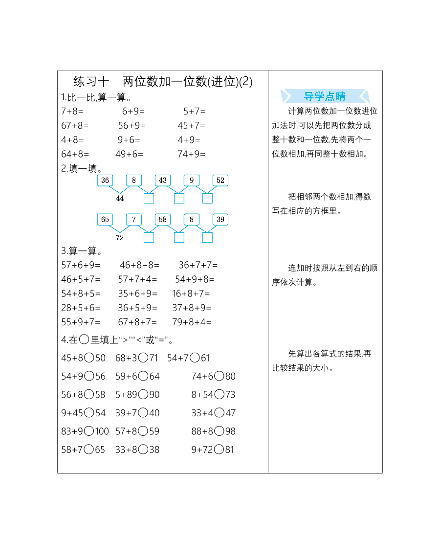 c59drx4ewute4a3uc59drx4ewute4a3u_1.png