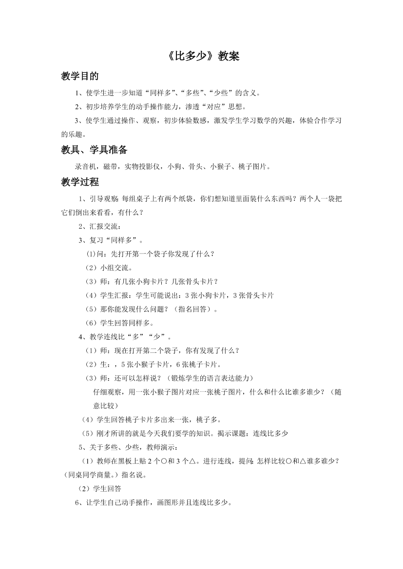 c905k56ku40zunu9c905k56ku40zunu9_1.png
