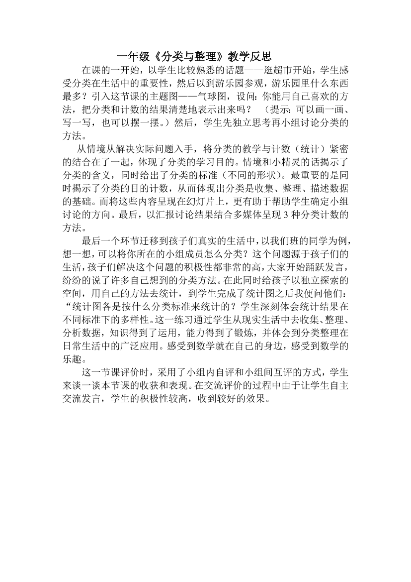 ccr4drxhbv83f1hkccr4drxhbv83f1hk_1.png