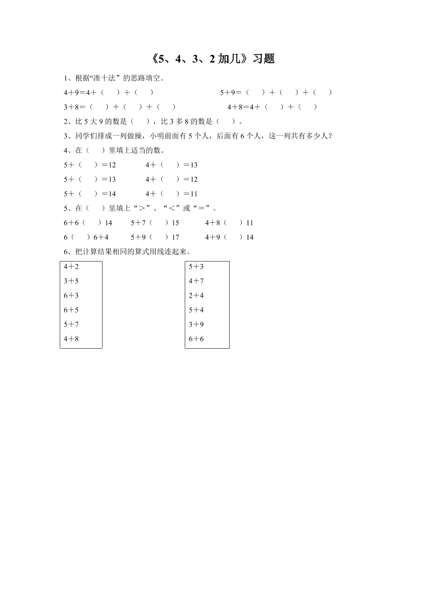 ch1x85if6l1aevnach1x85if6l1aevna_1.png