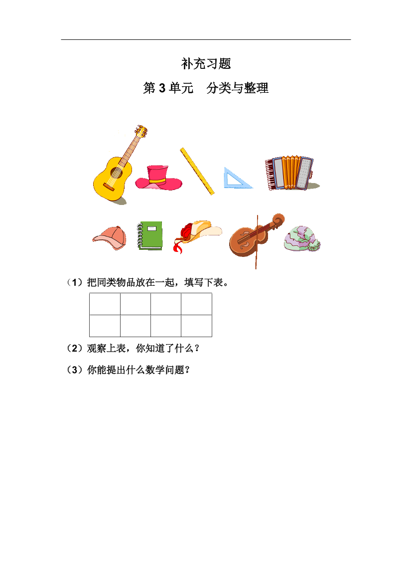 ck2pd5gsapxe9r43ck2pd5gsapxe9r43_1.png