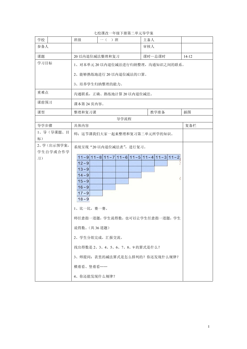 cn19nw06580ki0lqcn19nw06580ki0lq_1.png