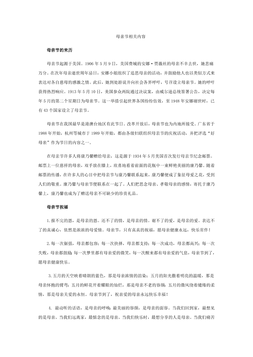 cv5jexe6tzmpx9f6cv5jexe6tzmpx9f6_1.png