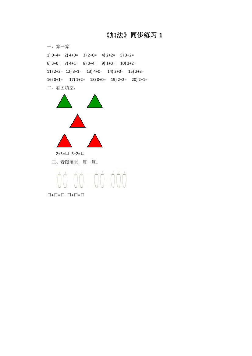 cw3lec67wd6u3jplcw3lec67wd6u3jpl_1.png