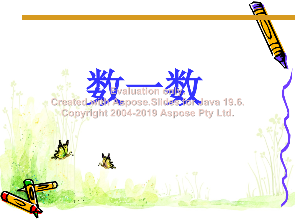 cxllv4ctefcigudmcxllv4ctefcigudm_1.png