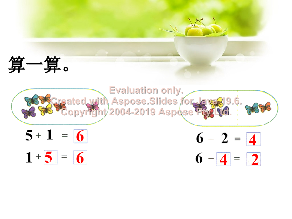 d5c6fccwuspx72afd5c6fccwuspx72af_1.png