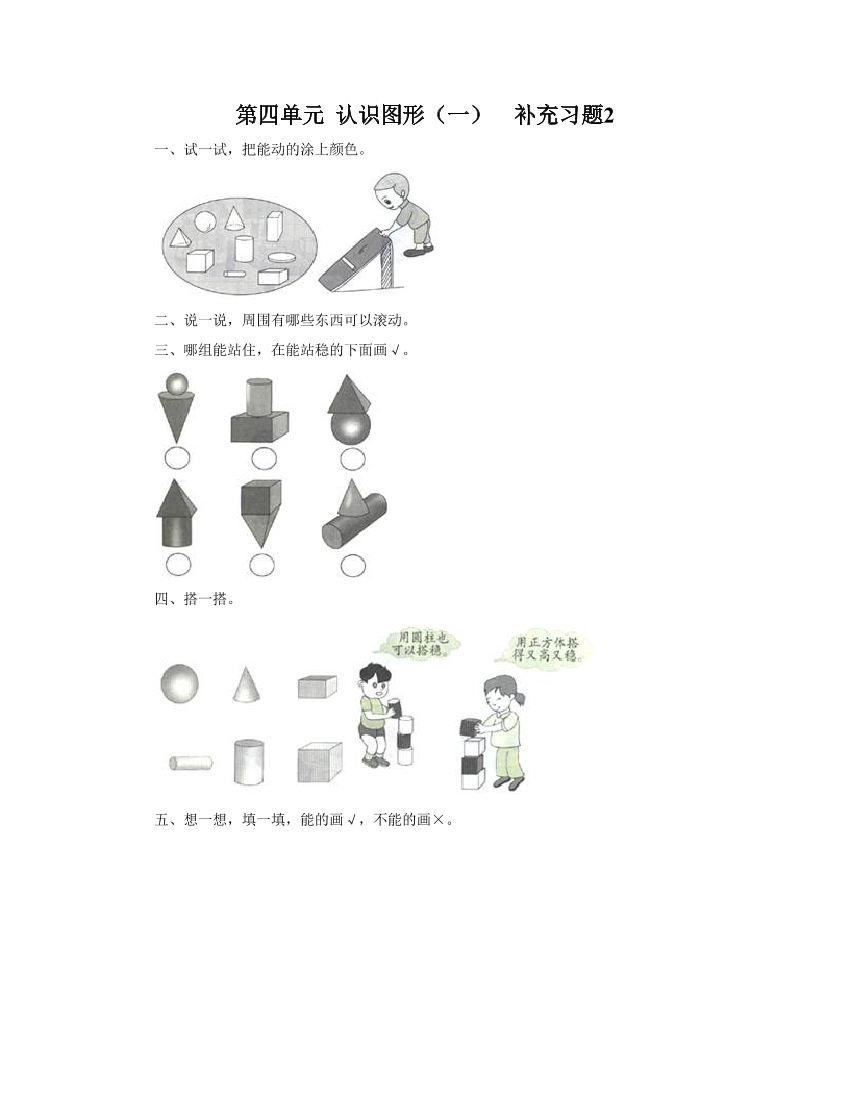 d8b9jwb9opuecobxd8b9jwb9opuecobx_1.png