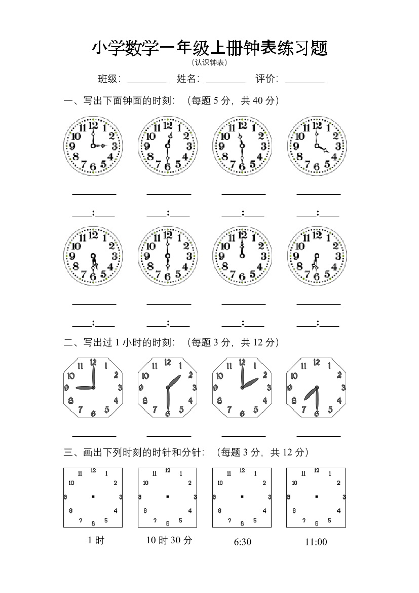 dfucu98s7cvca8qcdfucu98s7cvca8qc_1.png