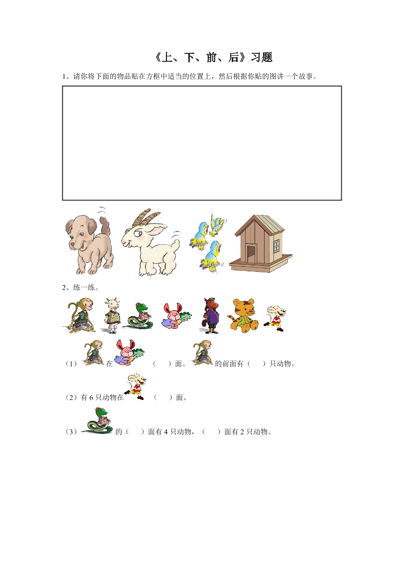 dhc2zt1nin3w5ctkdhc2zt1nin3w5ctk_1.png