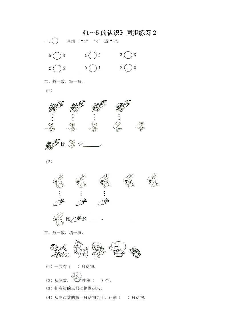 dnuutgw6cnqml52cdnuutgw6cnqml52c_1.png