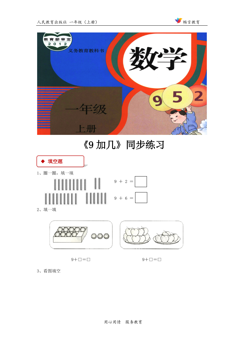 dxe0vj6dnm0kmb59dxe0vj6dnm0kmb59_1.png