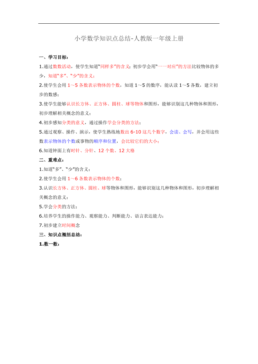 et8dcwrt5lda6r0zet8dcwrt5lda6r0z_1.png