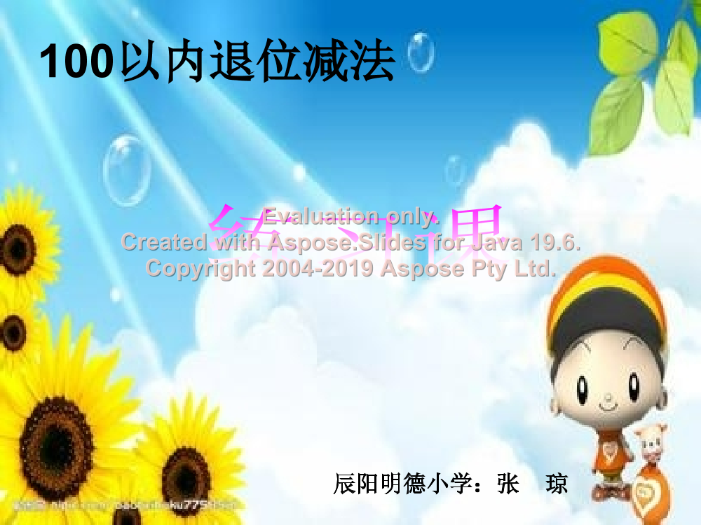 fdstglm0wodqni0sfdstglm0wodqni0s_1.png