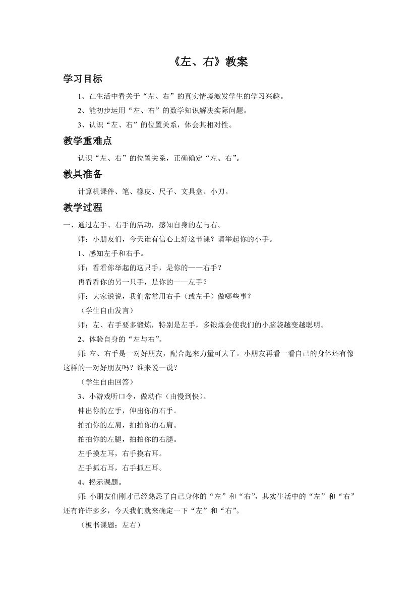 fo150cj949uq6mv4fo150cj949uq6mv4_1.png