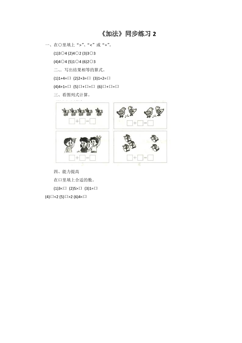 fo6o34itu5hshcdvfo6o34itu5hshcdv_1.png