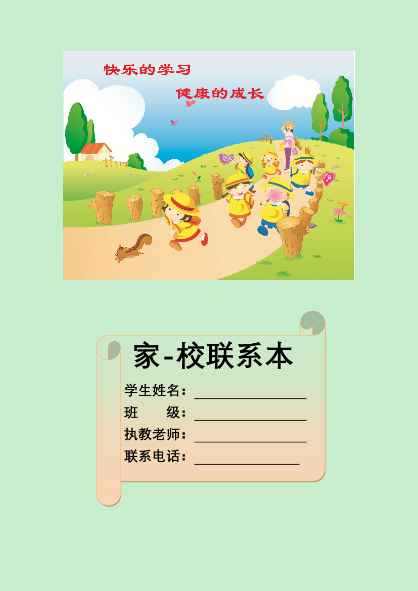 frg4lhlatqc4xhhtfrg4lhlatqc4xhht_1.png