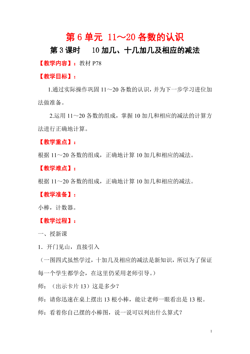 fw3md1gowxtq88r9fw3md1gowxtq88r9_1.png