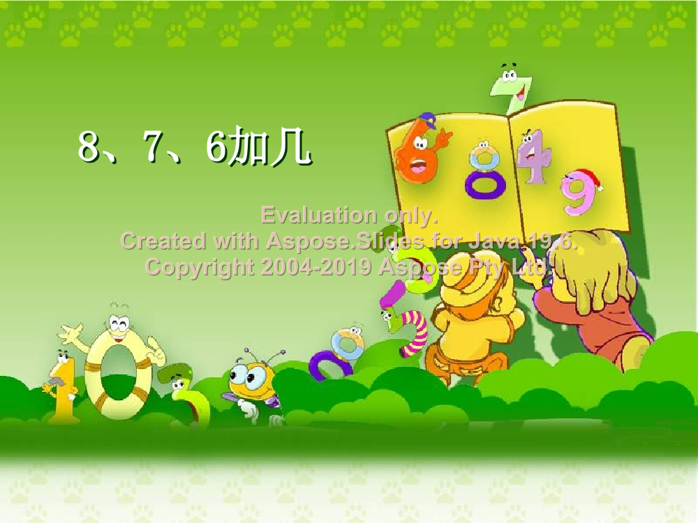 g7kocfl68vg6wxmdg7kocfl68vg6wxmd_1.png