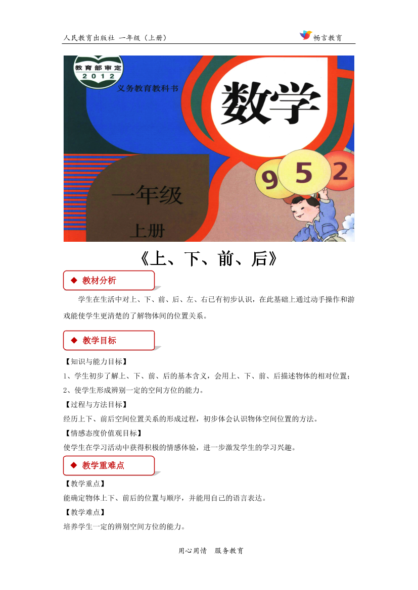 gh89muk1k4s35g6pgh89muk1k4s35g6p_1.png