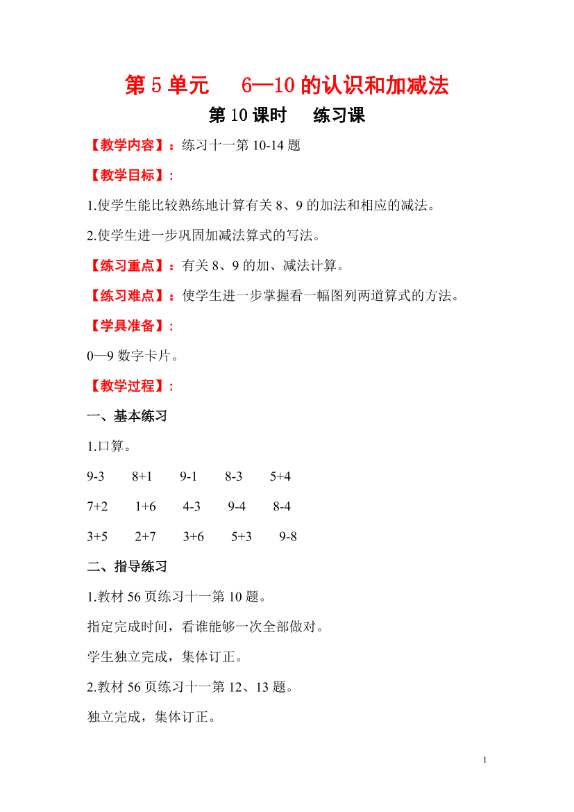 h18926zls5m97pcjh18926zls5m97pcj_1.png