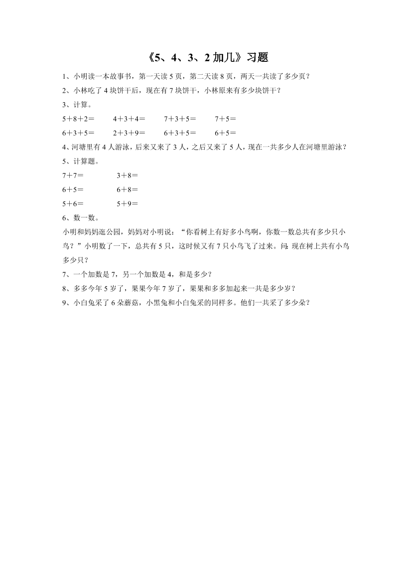 heqxdkc1hb6wjf1bheqxdkc1hb6wjf1b_1.png
