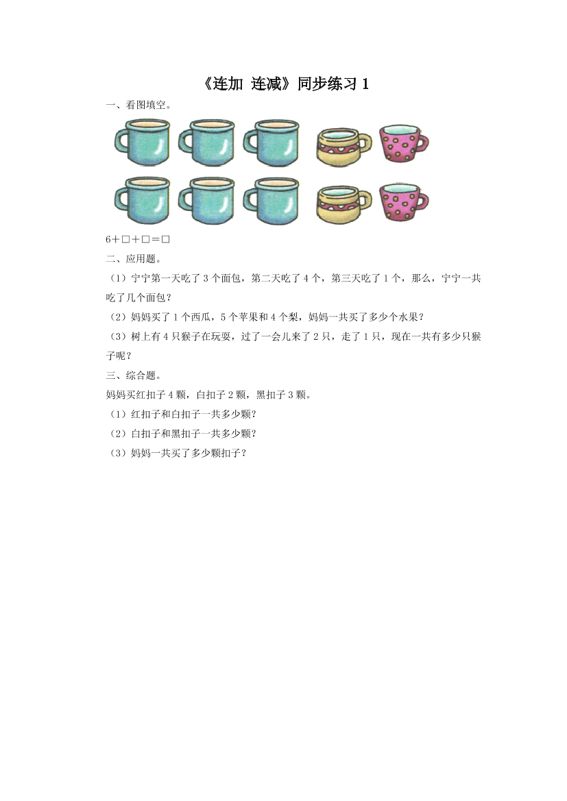 hflhwqsh9f772ntdhflhwqsh9f772ntd_1.png
