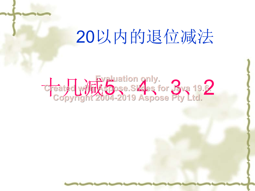 hpv1kafuhcn1u57chpv1kafuhcn1u57c_1.png