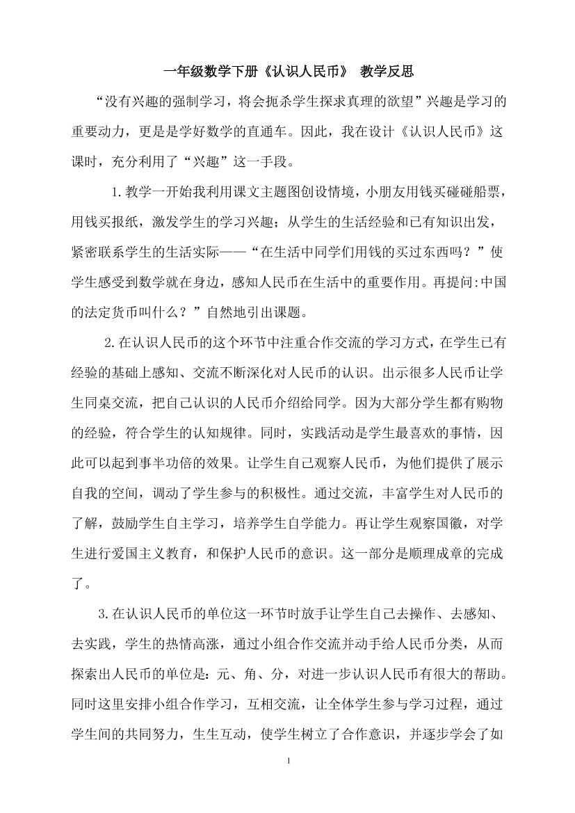 hw1t1vcn702q9i95hw1t1vcn702q9i95_1.png
