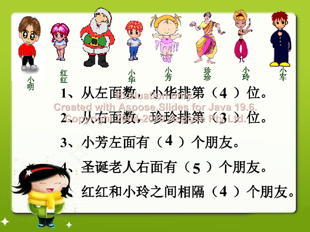 hxi5xd13wu0k767ehxi5xd13wu0k767e_1.png