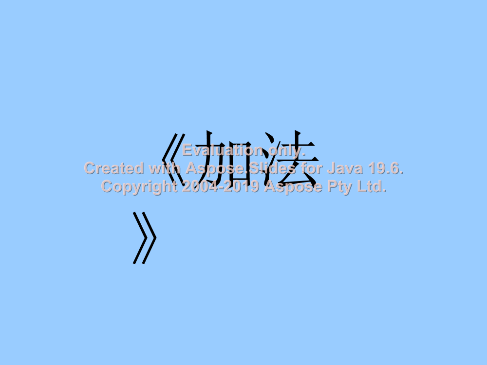 ibezviplq26insk7ibezviplq26insk7_1.png