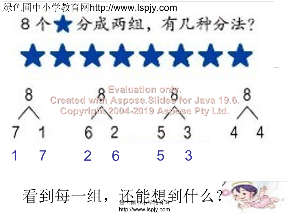 jm8dek56tnqkcualjm8dek56tnqkcual_1.png