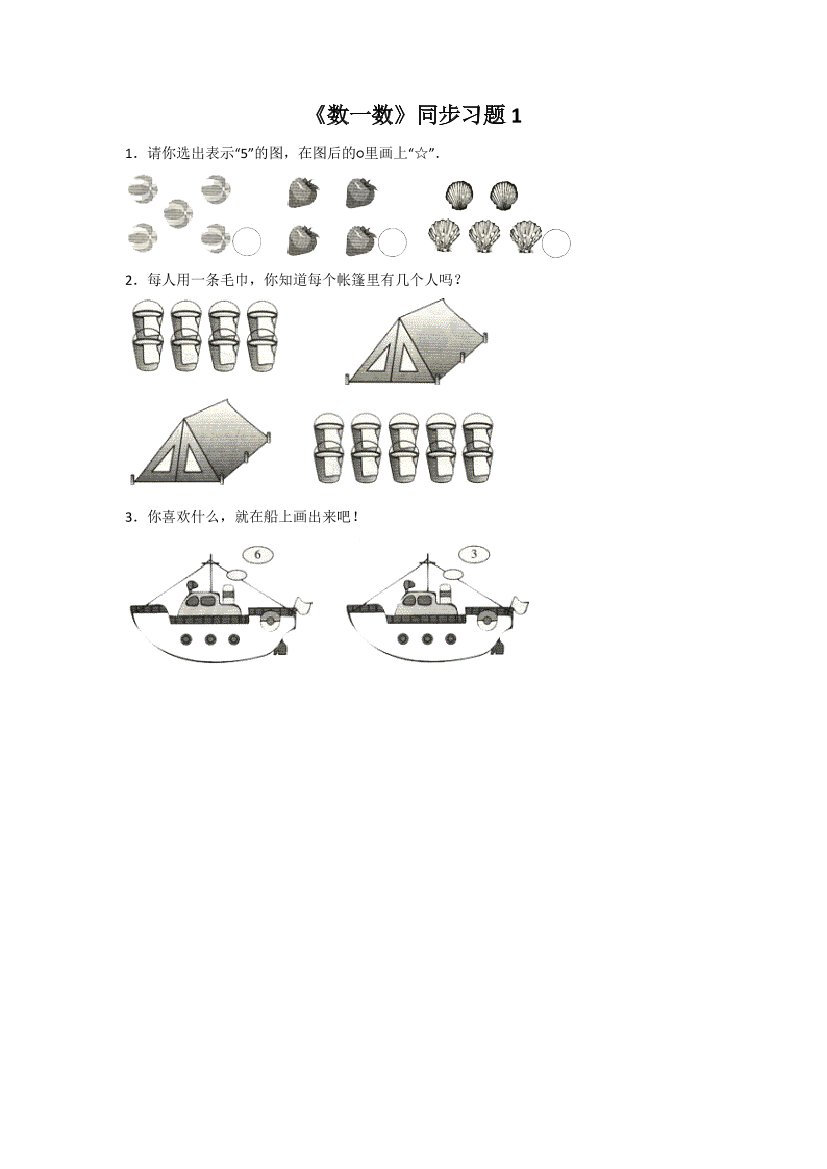 kq7x6f4acp0nexpzkq7x6f4acp0nexpz_1.png