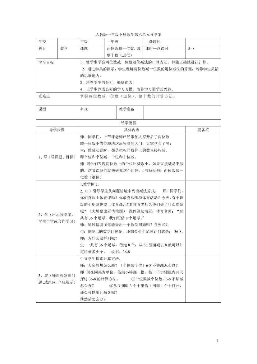 ld03oh7mofch1mrgld03oh7mofch1mrg_1.png