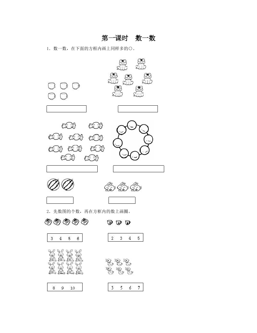 m61g177927axm2efm61g177927axm2ef_1.png