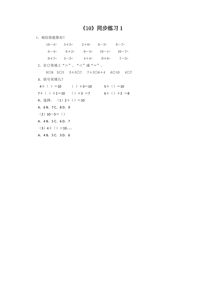 muqc44gsf1bv95c7muqc44gsf1bv95c7_1.png