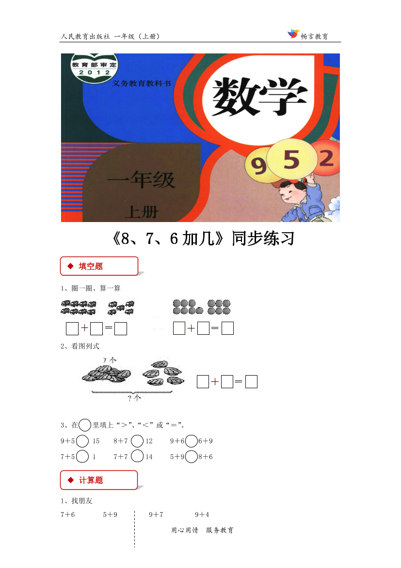 mxngollbp4zcn30xmxngollbp4zcn30x_1.png