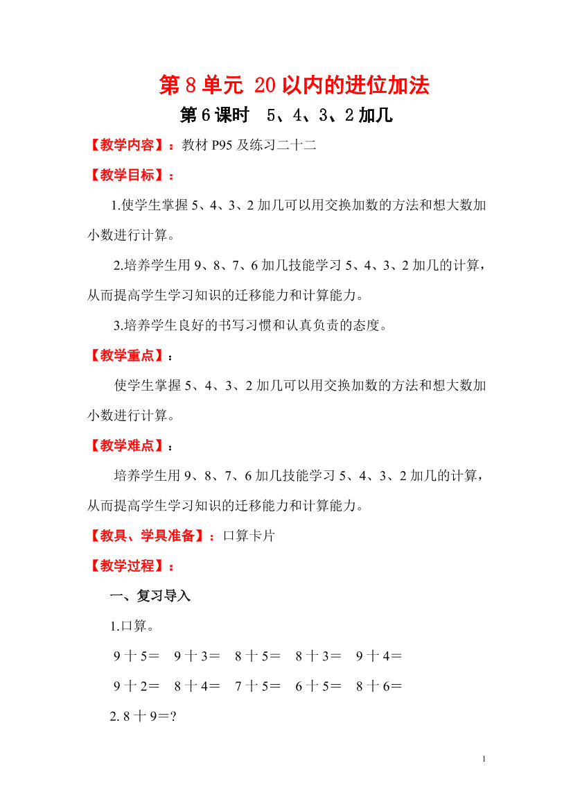 mzi56dmcermrb6ivmzi56dmcermrb6iv_1.png