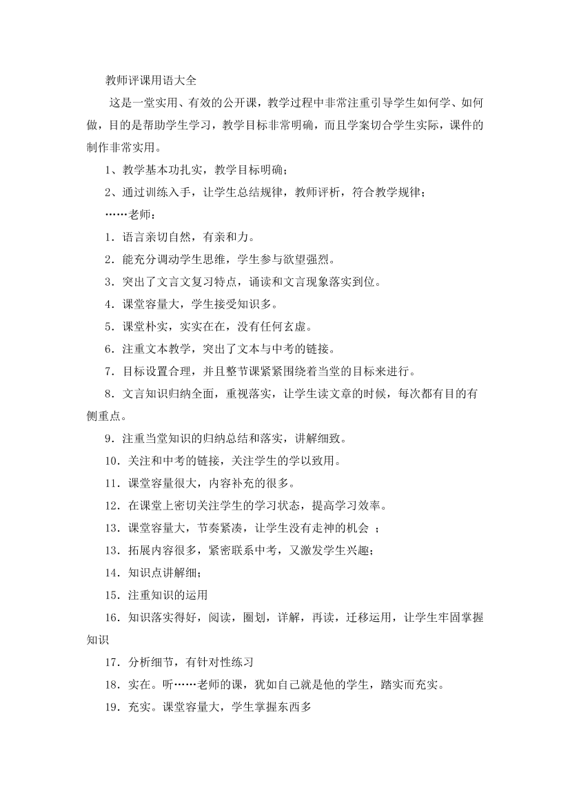 n19c6gr352hpi7cln19c6gr352hpi7cl_1.png