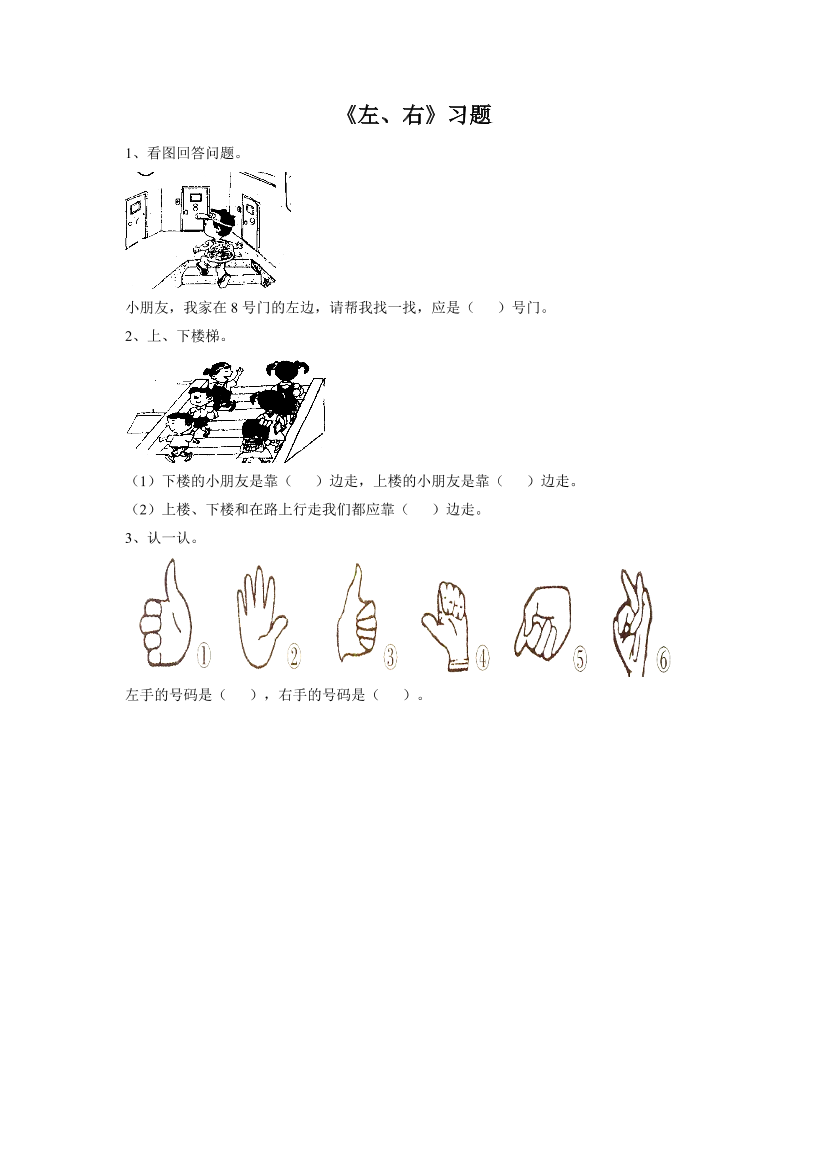 n43azh7n9qlieugxn43azh7n9qlieugx_1.png