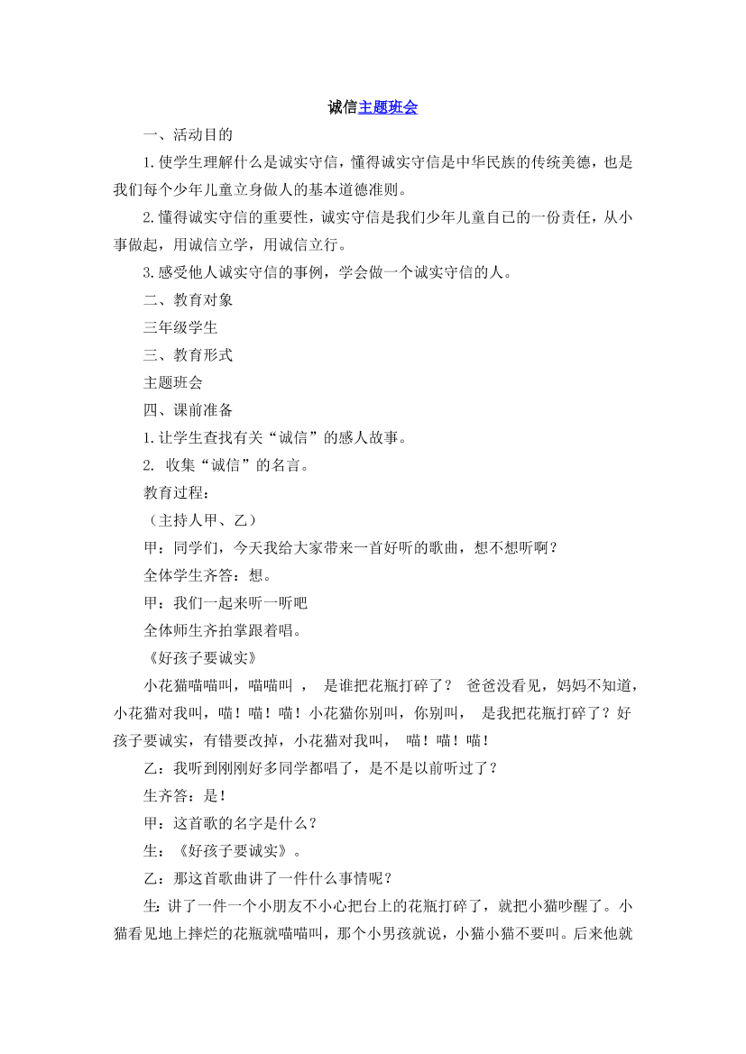n73oigdbkld5cw9in73oigdbkld5cw9i_1.png
