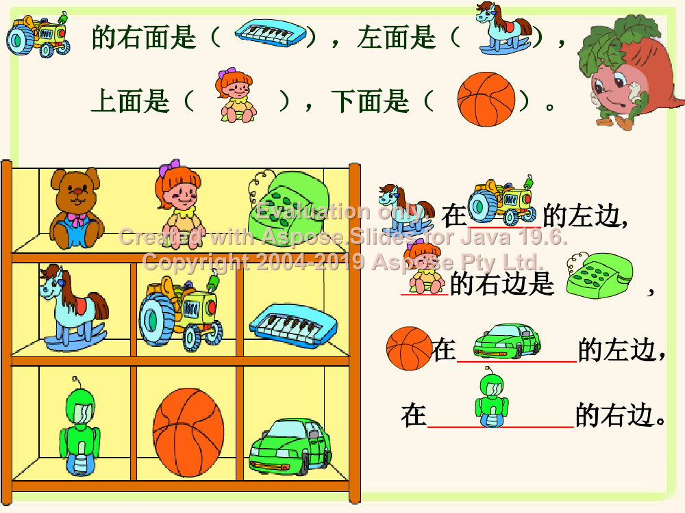 n891c6d2c5bgj8dwn891c6d2c5bgj8dw_1.png