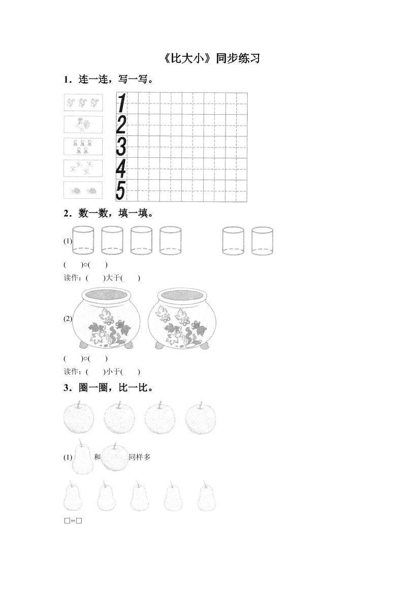 np2juv7ottabrqe0np2juv7ottabrqe0_1.png