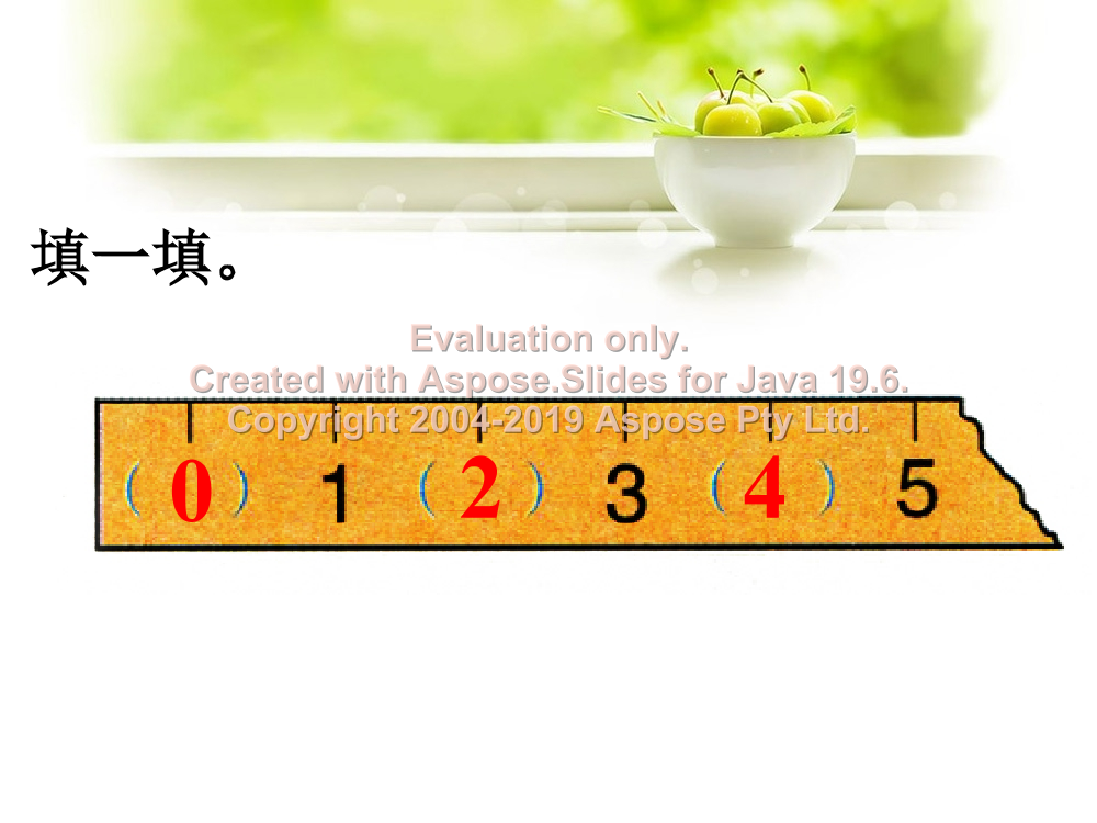 nzhcumdnach6dmblnzhcumdnach6dmbl_1.png