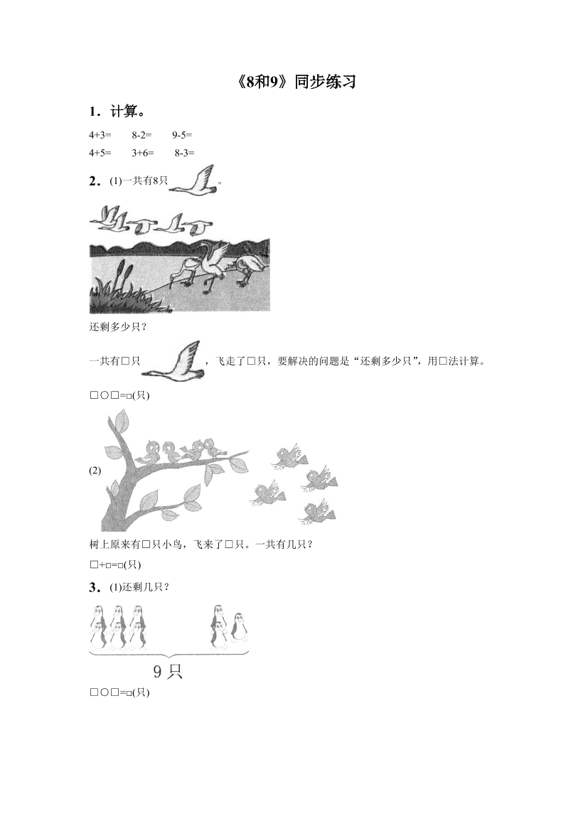 o83z7cigipw2qsr8o83z7cigipw2qsr8_1.png
