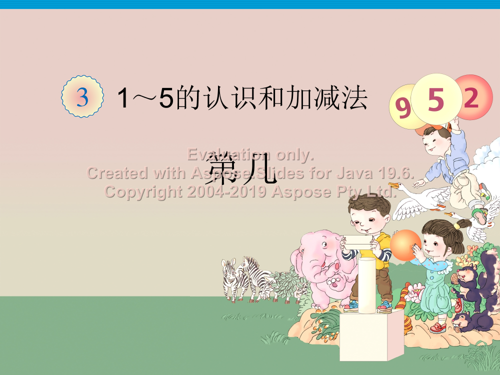 oq874m3s0jlj3npqoq874m3s0jlj3npq_1.png